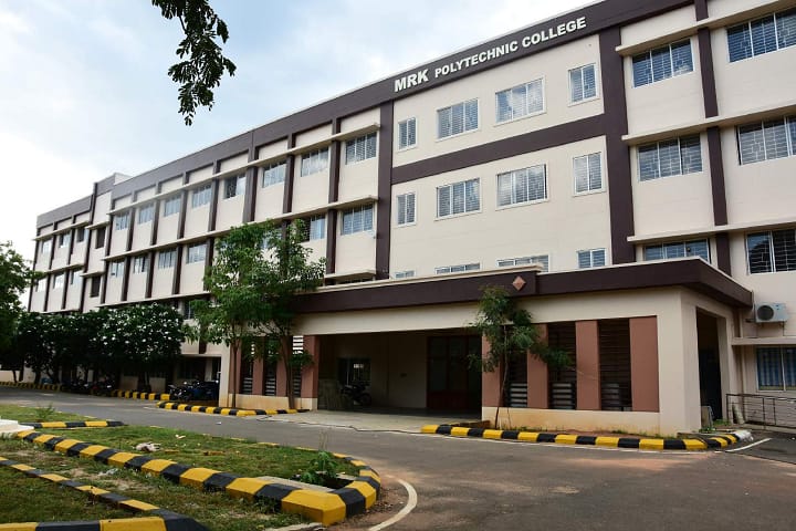 MRK Polytechnic College campus in Cuddalore, Tamil Nadu, India — photo 1