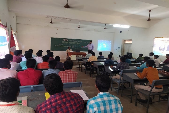 MRK Polytechnic College campus in Cuddalore, Tamil Nadu, India — photo 2