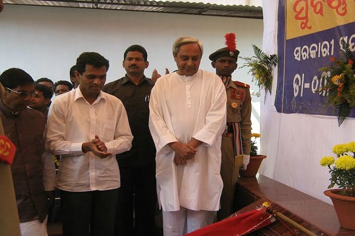 Government Autonomous College campus in Rourkela, Odisha, India — photo 3