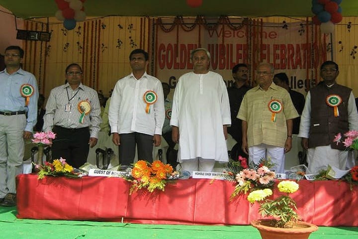 Government Autonomous College campus in Rourkela, Odisha, India — photo 5