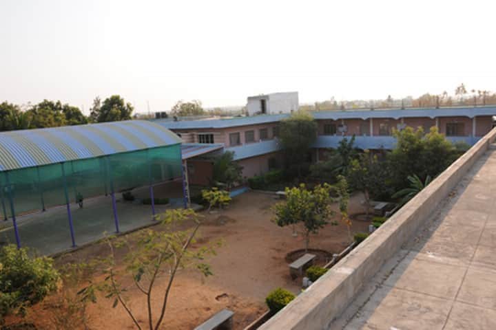 Riper Anantapur campus in Anantapur, Andhra Pradesh, India — photo 1