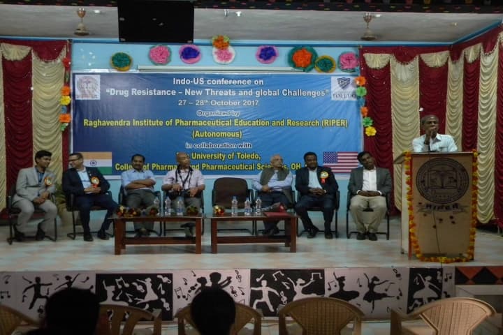 Riper Anantapur campus in Anantapur, Andhra Pradesh, India — photo 3