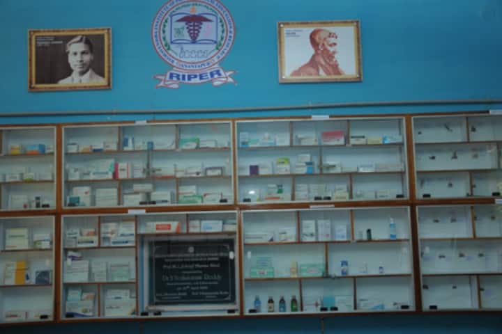 Riper Anantapur campus in Anantapur, Andhra Pradesh, India — photo 4