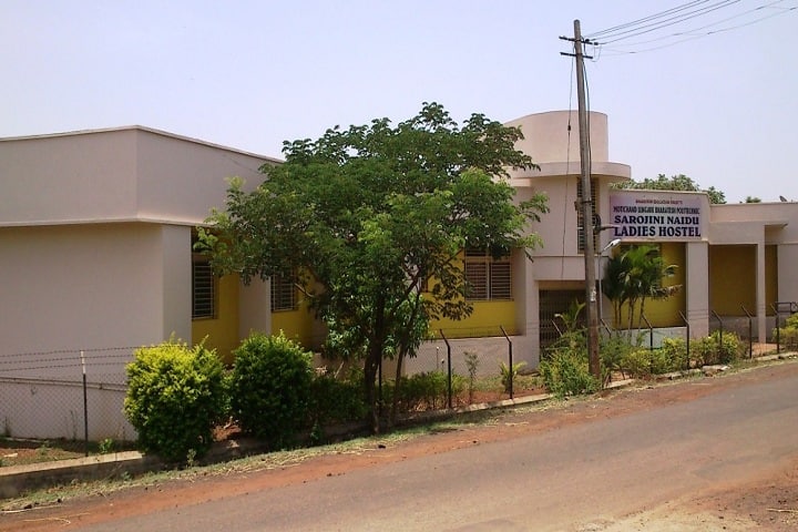 Motichand Lengade Bharatesh Polytechnic campus in Belgaum, Karnataka, India — photo 2