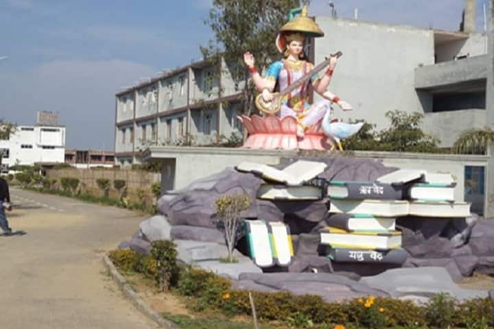 Satyam Institute of Management and Technology campus in Nangal Jiwan, Punjab, India — photo 2