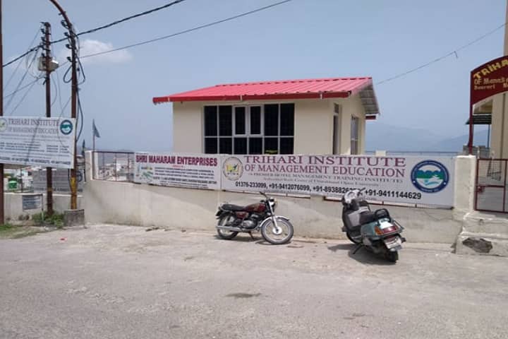 Trihari Institute of Management Education campus in New Tehri, Uttarakhand, India — photo 1
