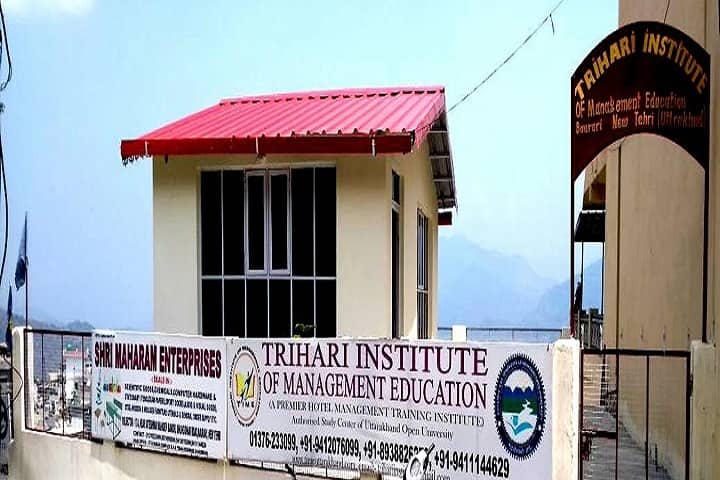 Trihari Institute of Management Education campus in New Tehri, Uttarakhand, India — photo 2