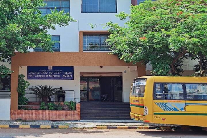 Narayana Hrudayalaya College of Nursing campus in Bengaluru, Karnataka, India — photo 2