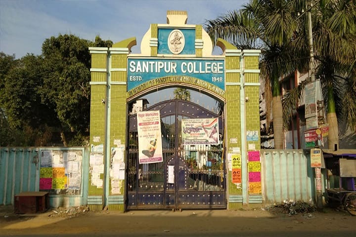 Santipur College campus in Santipur, West Bengal, India — photo 1