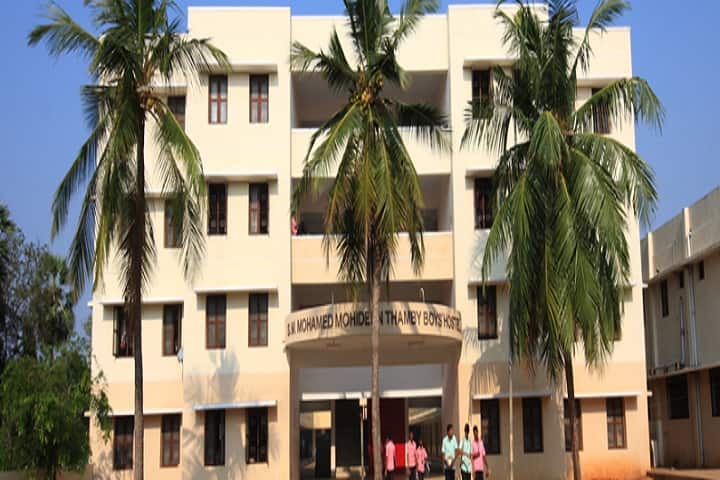 Mohamed Sathak Polytechnic College campus in Ramanathapuram, Tamil Nadu, India — photo 3