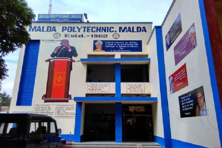 Malda Polytechnic, Malda campus in Malda, West Bengal, India