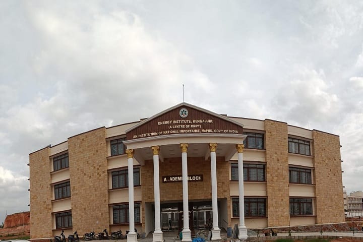 Rajiv Gandhi Institute of Petroleum Technology, Bengaluru Campus, Bengaluru campus in Bengaluru, Karnataka, India