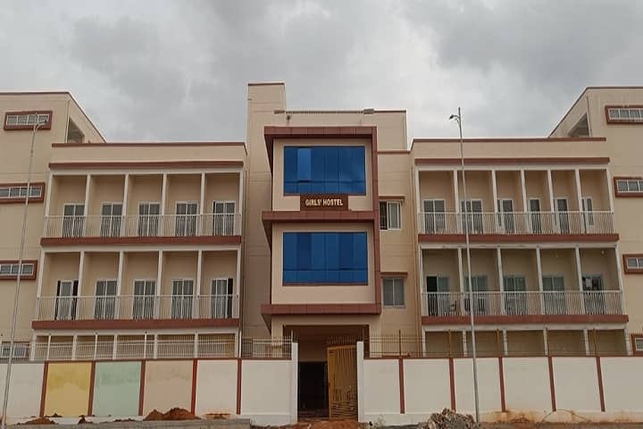 Rajiv Gandhi Institute of Petroleum Technology campus in Bengaluru, Karnataka, India — photo 6