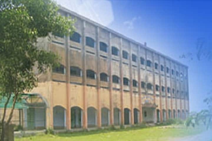 South Malda College campus in Malda, West Bengal, India — photo 1