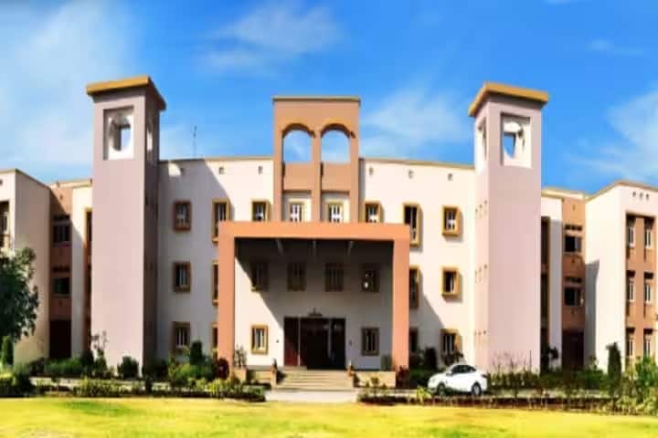 Narnarayan Shastri Institute of Nursing campus in Ahmedabad, Gujarat, India — photo 1