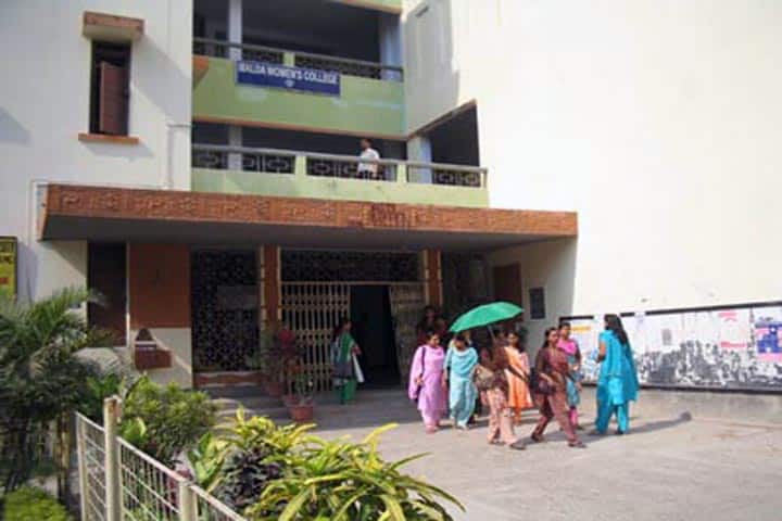 Malda Women's College campus in Malda, West Bengal, India — photo 1