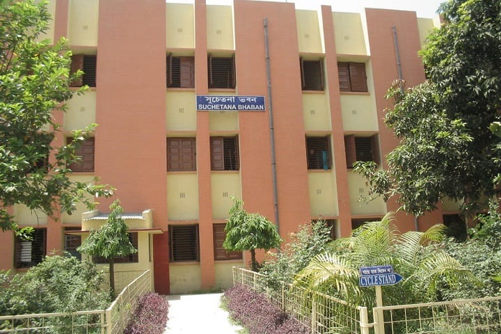 Malda Women's College campus in Malda, West Bengal, India — photo 2