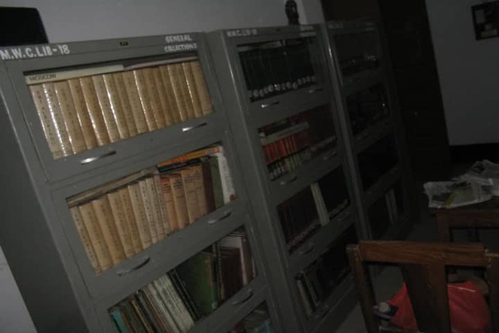 Malda Women's College campus in Malda, West Bengal, India — photo 3