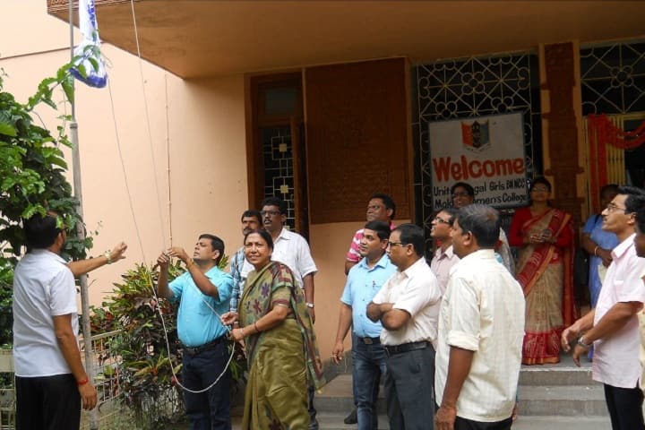 Malda Women's College campus in Malda, West Bengal, India — photo 6
