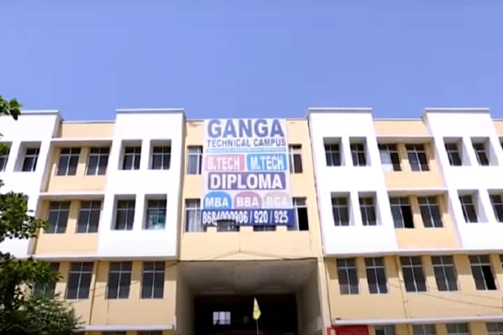 School of Diploma Engineering campus in Bahadurgarh, Haryana, India — photo 1
