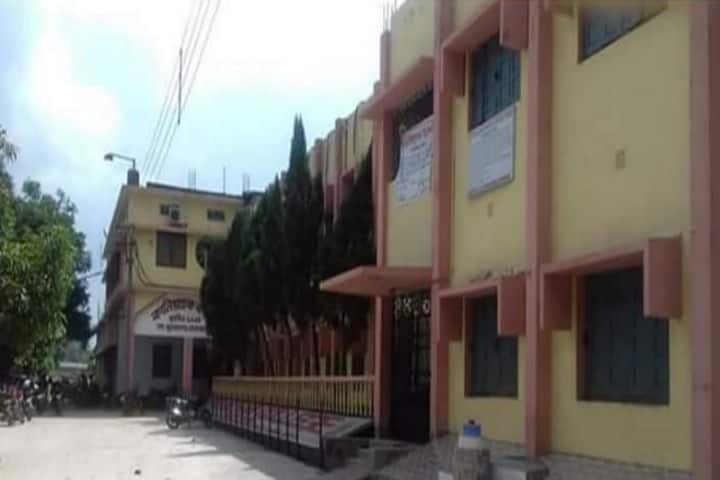 Kaliachak College, Malda campus in Kaliachak, West Bengal, India