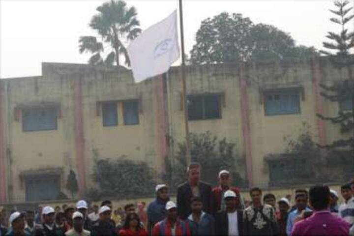Kaliachak College campus in Kaliachak, West Bengal, India — photo 5