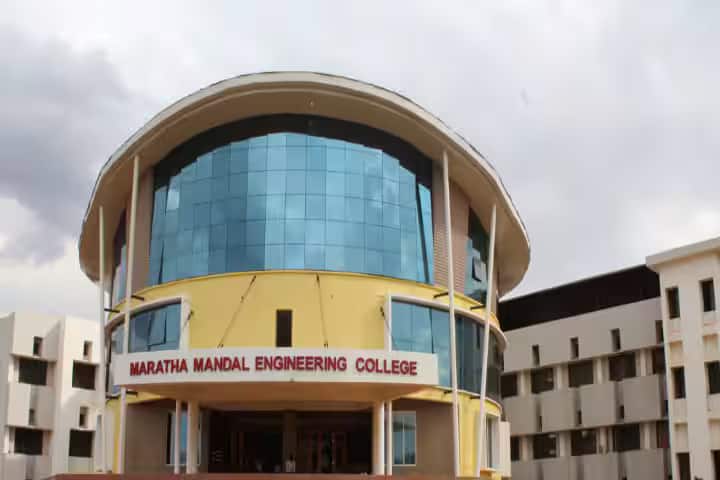 MMEC Belgaum campus in Belgaum, Karnataka, India — photo 3