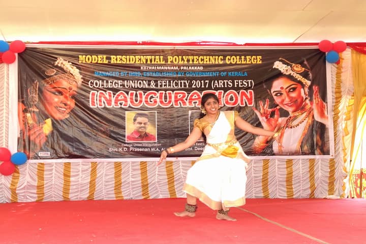 Model Residential Polytechnic College campus in Palakkad, Kerala, India — photo 2