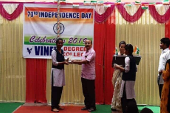 Vinex Degree College campus in Visakhapatnam, Andhra Pradesh, India — photo 6