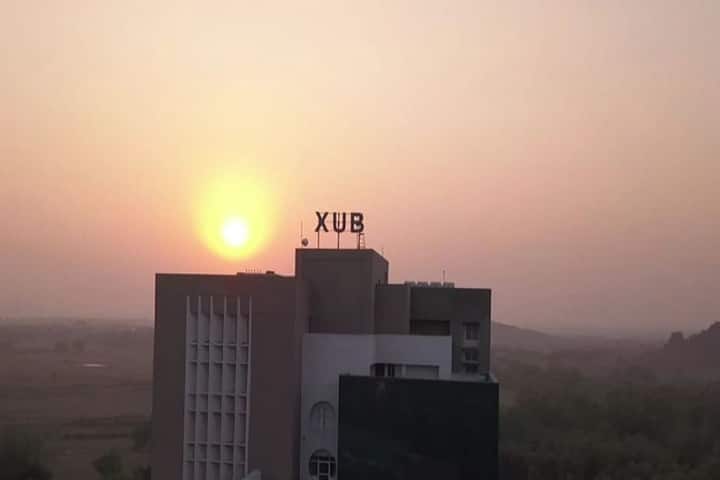 School of Commerce campus in Bhubaneswar, Odisha, India — photo 1