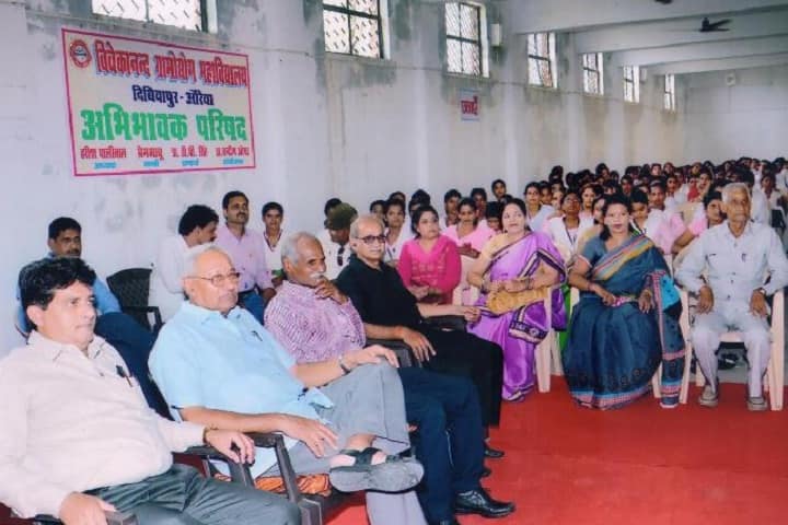 Vivekanand Gramodyog Mahavidyalaya campus in Dibiyapur, Uttar Pradesh, India — photo 1