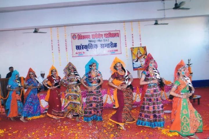 Vivekanand Gramodyog Mahavidyalaya campus in Dibiyapur, Uttar Pradesh, India — photo 3
