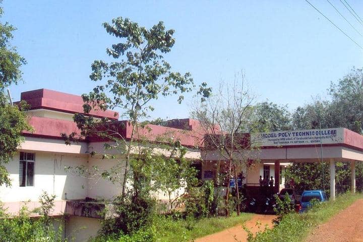 Model Polytechnic College campus in Kottayam, Kerala, India — photo 2