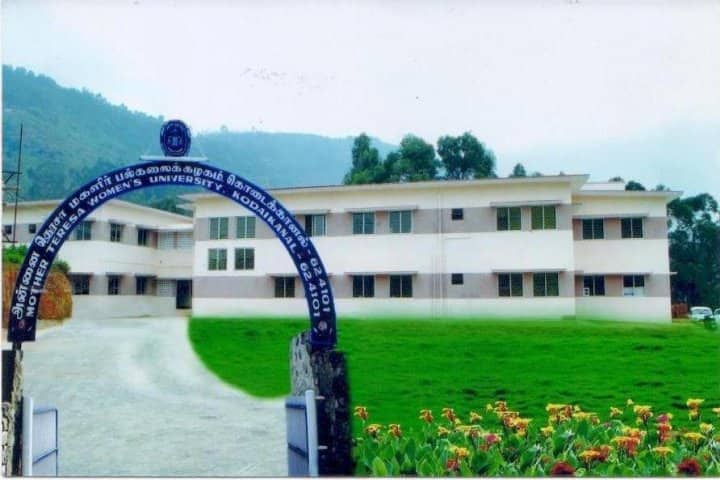 Mother Teresa Womens University campus in Kodaikanal, Tamil Nadu, India — photo 3