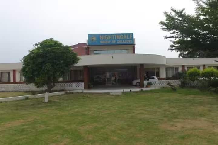 Nightingale College of Nursing campus in Ludhiana, Punjab, India — photo 1