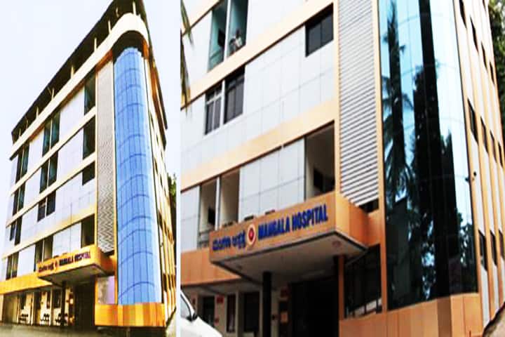 New Mangala College of Nursing campus in Mangalore, Karnataka, India — photo 1