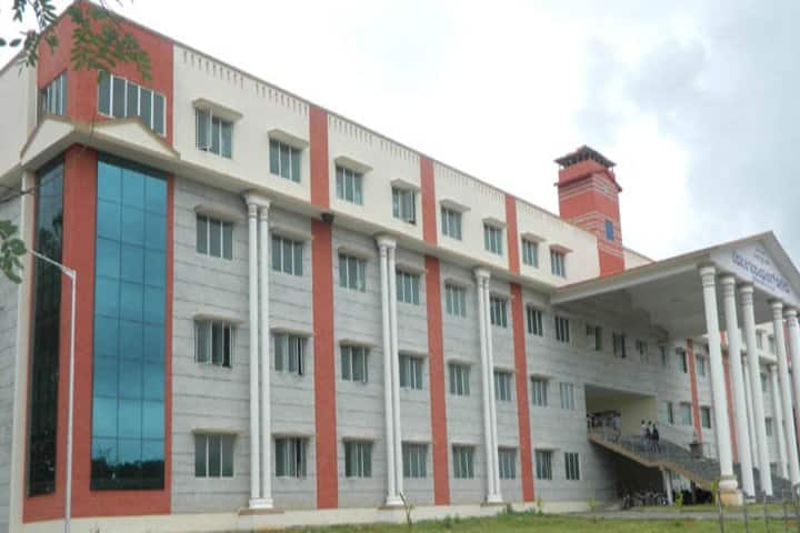 Government Engineering College campus in Mandya, Karnataka, India — photo 2