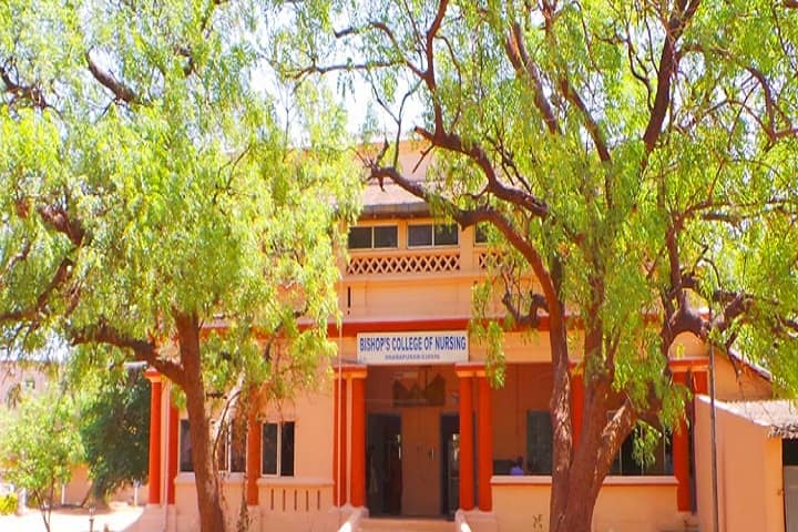 Bishop's College of Nursing campus in Tiruppur, Tamil Nadu, India — photo 2