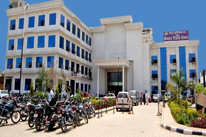 Balashree Institute of Paramedical Sciences campus in Jabalpur, Madhya Pradesh, India — photo 1
