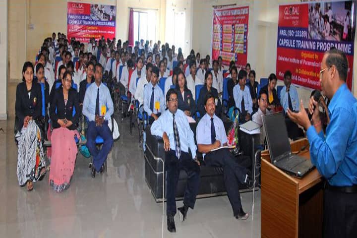 Balashree Institute of Paramedical Sciences campus in Jabalpur, Madhya Pradesh, India — photo 3