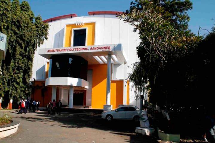 Amrutvahini Polytechnic, Sangamner campus in Sangamner, Maharashtra, India