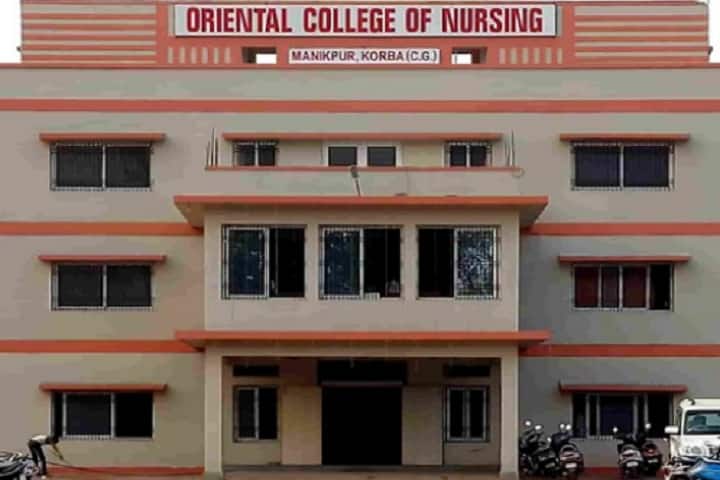 Oriental College Of Nursing campus in Korba, Chhattisgarh, India — photo 1