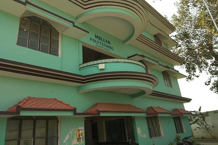 Millia Polytechnic campus in Purnea, Bihar, India — photo 1