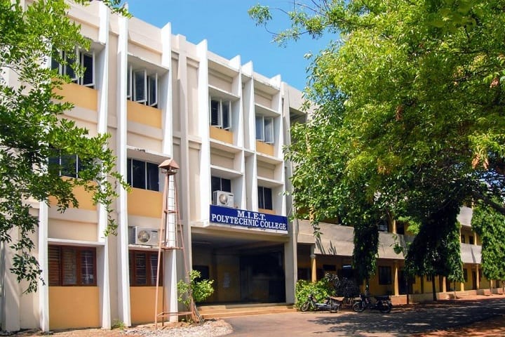 MIET Polytechnic College campus in Tiruchirappalli, Tamil Nadu, India — photo 1