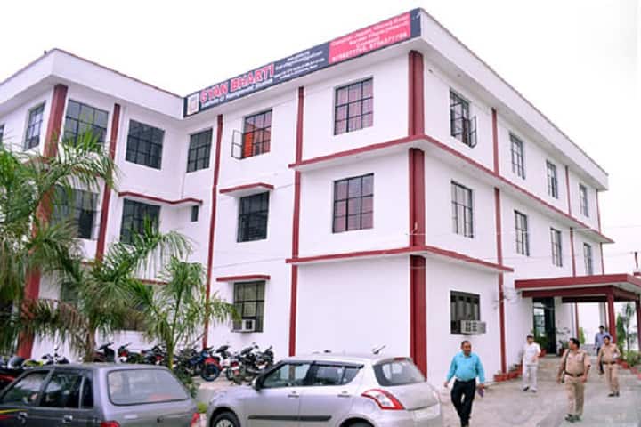 Gyan Bharti Institute of Management Studies campus in Meerut, Uttar Pradesh, India — photo 1