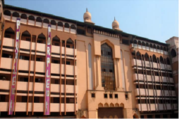 MH Saboo Siddik Polytechnic campus in Mumbai City, Maharashtra, India — photo 1