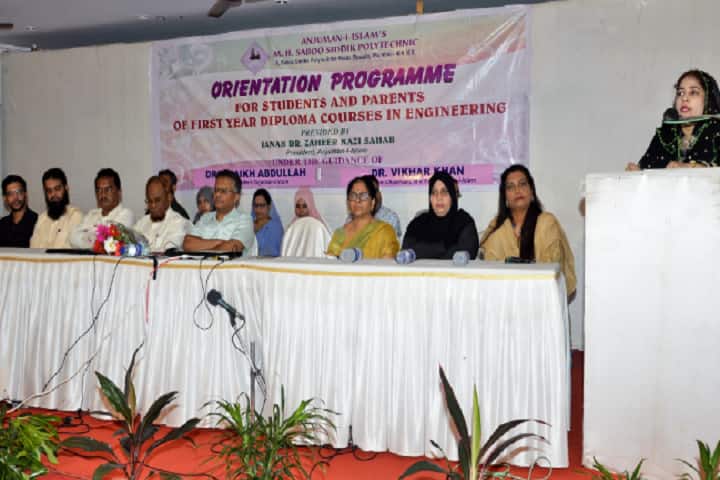 MH Saboo Siddik Polytechnic campus in Mumbai City, Maharashtra, India — photo 5