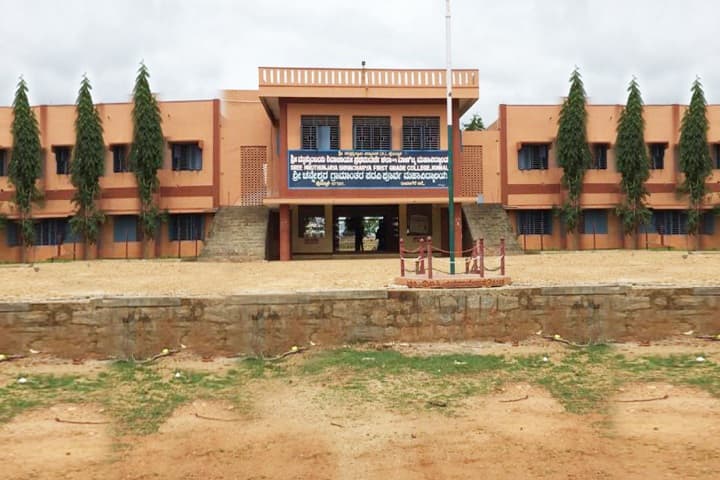 Sri Channappaswamy Vidyapeeta Sri Mruthyunjaya Shivacharya First Grade College of Arts and Commerce campus in Davanagere, Karnataka, India — photo 1