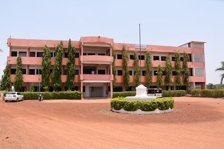 Shri Kisanrao Khobragade Shikshan Mahavidyalaya campus in Armori, Maharashtra, India — photo 1
