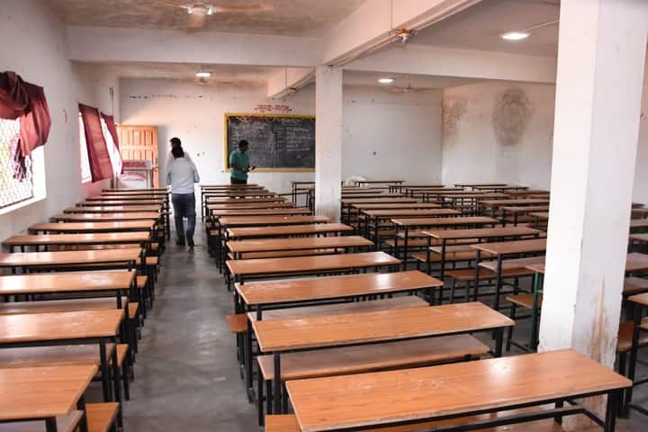Shri Kisanrao Khobragade Shikshan Mahavidyalaya campus in Armori, Maharashtra, India — photo 3